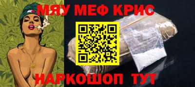 прущая мука Заволжье