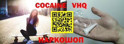 крисы Заводоуковск