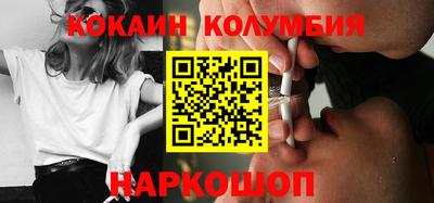 прущая мука Заволжье