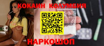прущая мука Заволжье