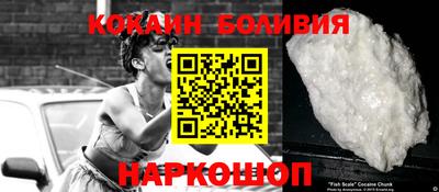 крисы Заводоуковск