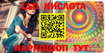 крисы Заводоуковск