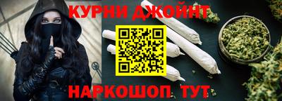 крисы Заводоуковск
