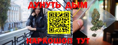 крисы Заводоуковск