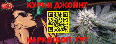 крисы Заводоуковск