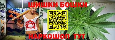 кокаин премиум Жуковский