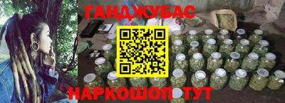 крисы Заводоуковск
