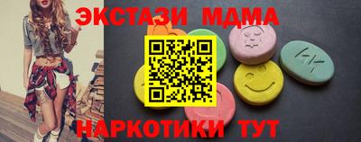 прущая мука Заволжье