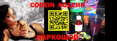 прущая мука Заволжье