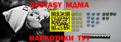прущая мука Заволжье