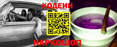 прущая мука Заволжье