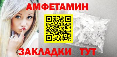 крисы Заводоуковск
