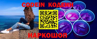 крисы Заводоуковск