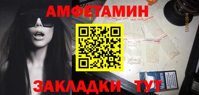 крисы Заводоуковск