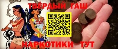 кокаин премиум Жуковский