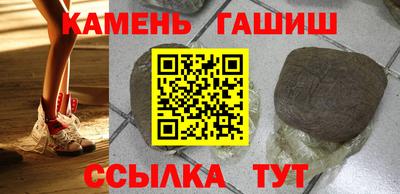 крисы Заводоуковск