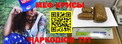 прущая мука Заволжье