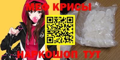 прущая мука Заволжье